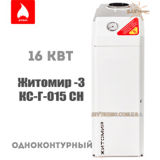 Газовый котел Житомир-3 КС-Г-015 СН одноконтурный дымоходный