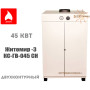 Котел газовый Атем Житомир-3 ☼ Дымоходный ☼ КС-ГВ-045 СН ☼ Горелка Polidoro ☼ Автоматика 820 NOVA ☼ Житомир Украина