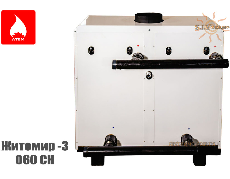 Котел газовый Атем Житомир-3 ☼ Дымоходный ☼ КС-ГВ-060 СН ☼ Горелка Polidoro ☼ Автоматика 820 NOVA ☼ Житомир Украина