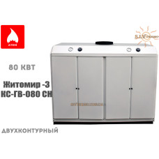 Газовый котел Житомир-3 КС-ГВ-080 СН двухконтурный дымоходный