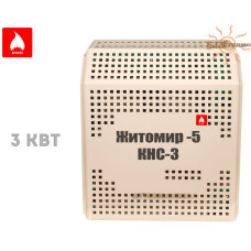 Газовый конвектор Житомир-5 КНС-3 (3 кВт ) стальной теплообменник 
