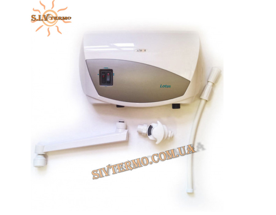 Atmor LOTUS 3,5 кВт (Кран)