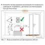 Bosch EasyControl CT200 B