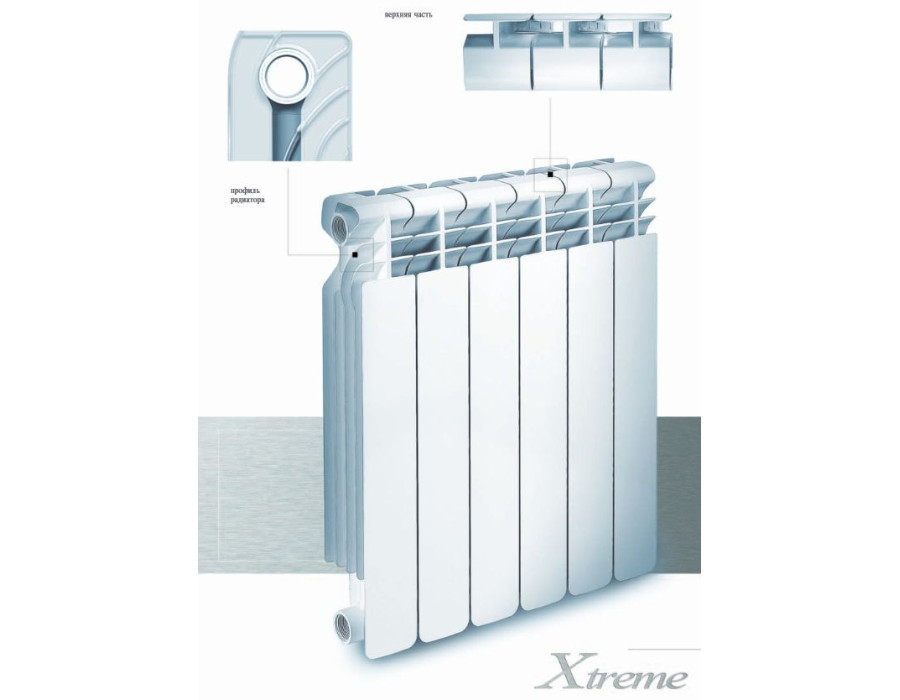 Radiatori Xtreme 500/100