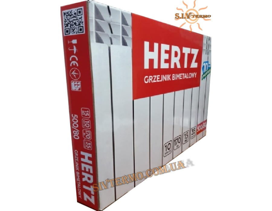 Hertz 500/80
