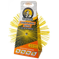 Универсальная щетка Savent 