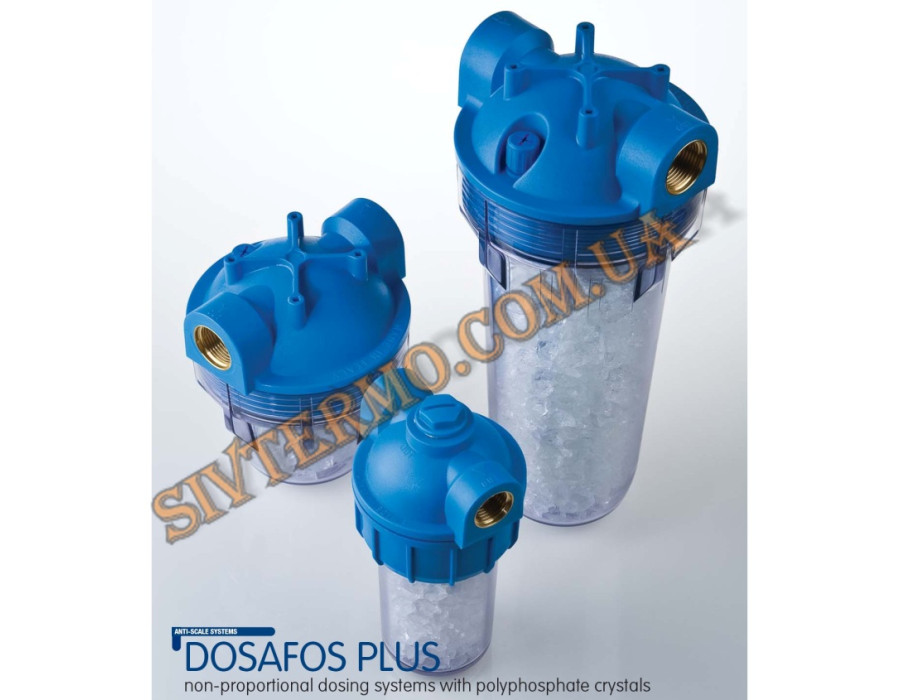 Atlas Dosafos L2P 1/2 c солью
