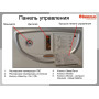 Газовый котел IMMERGAS ✓ Eolo Maior 24 4E ✓ Навесной ✓ Закрытая камера сгорания ✓ Система AquaCeleris ✓ Италия